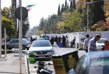 گزارش تصویری برگزاری شب علم